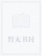 走后门的飞升,那也是飞升!
